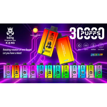 डुअल-कोर टेक्नोलॉजी, Bangking30k Pro अपग्रेडेड स्वाद